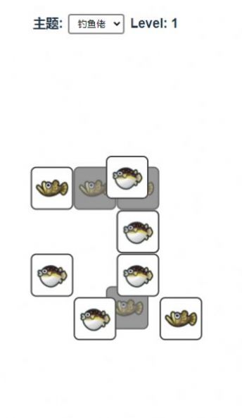 坤了个坤最新版