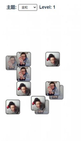 坤了个坤游戏下载手机版