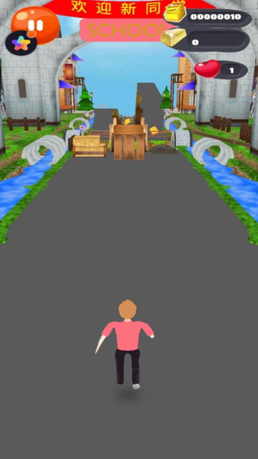 樱花校园浪漫生活手机版下载