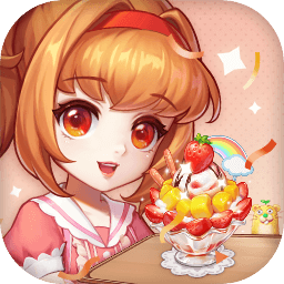 创意甜品屋安卓版下载