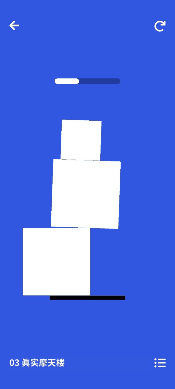 摇摆积木猫猫岛游戏安卓版下载