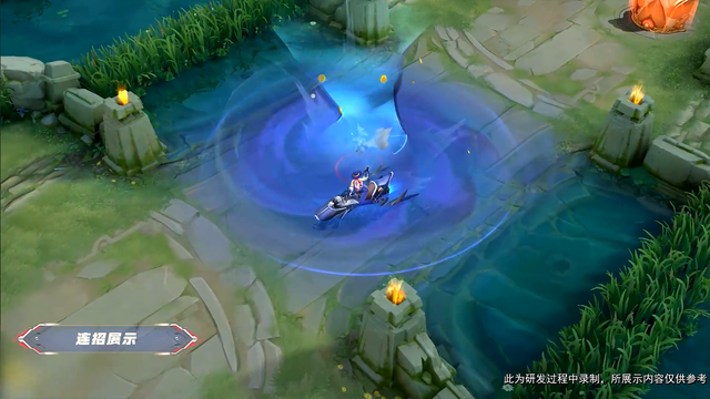 王者荣耀戈娅新皮肤危途狂花多少钱