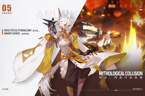 解神者免费苹果下载