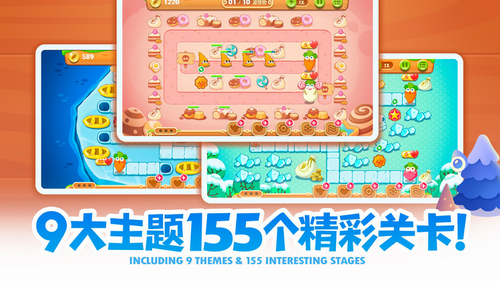 保卫萝卜2免费版