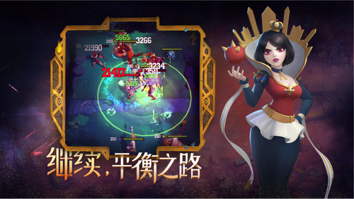 萌萌军团重征ios版