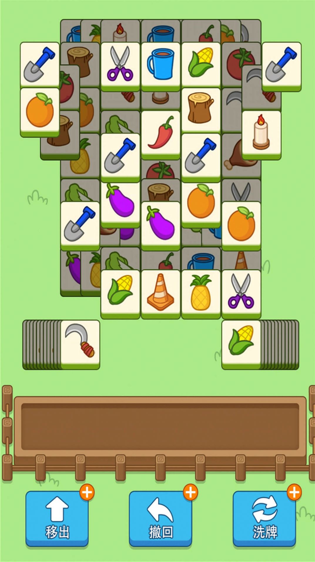 爆走小猪免广告下载