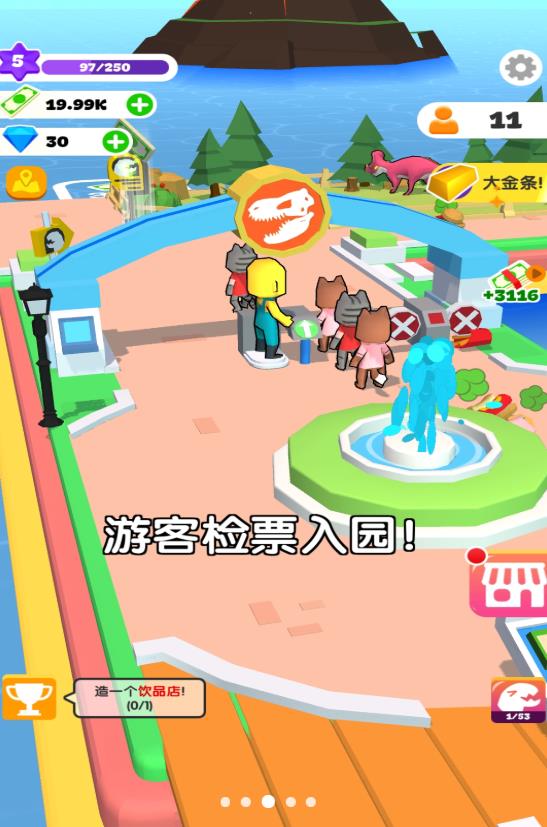 建设我的小岛下载