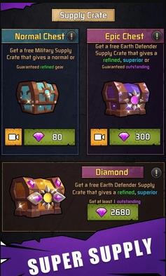 唯一生还游戏下载