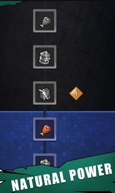 唯一生还手游安卓版