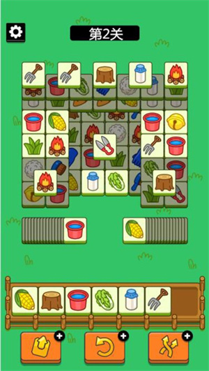 羊了咩羊最新版2022