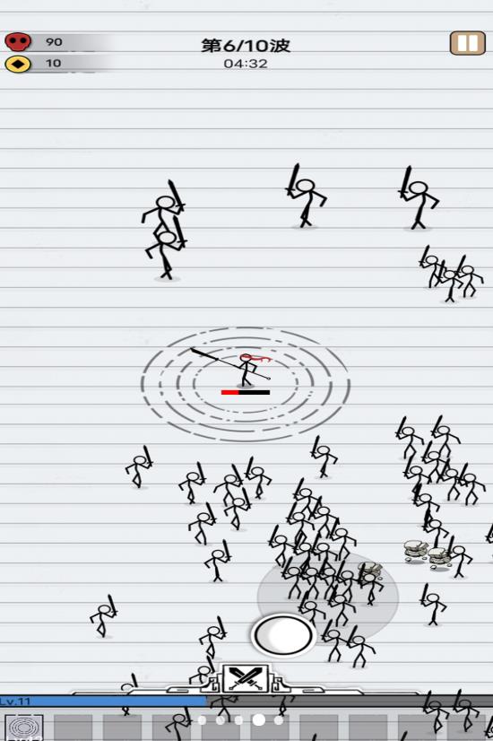 家园护卫者下载