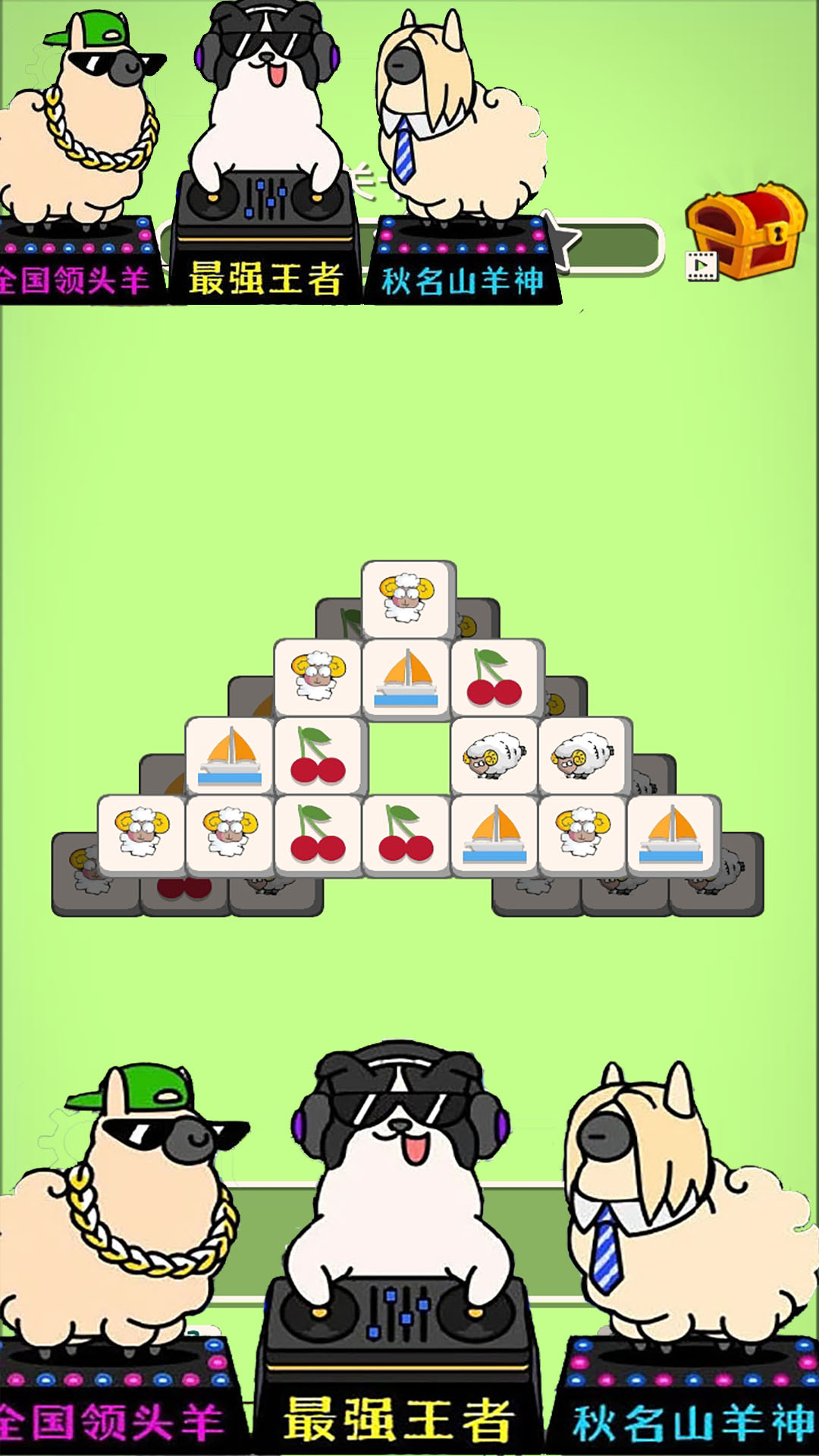 看谁找的快手游下载