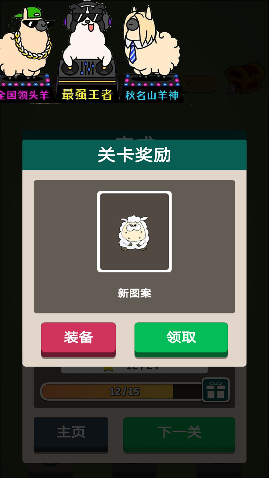 看谁找的快手游下载最新版