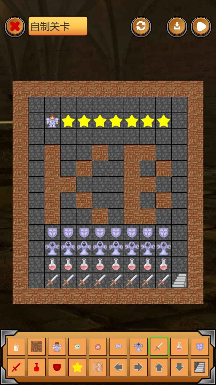 魔塔红黄蓝游戏下载