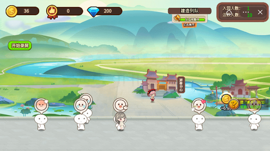 景点模拟器免广告下载