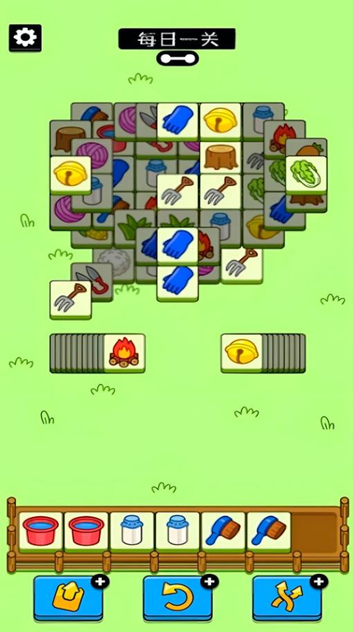 肥肥猫爱消除下载