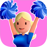 啦啦队快跑免费下载安装