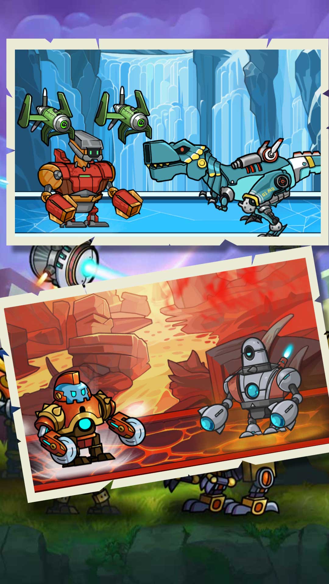 兽王机甲争霸游戏下载最新版