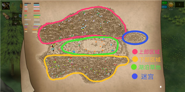 挨饿荒野罗马尼亚高山攻略