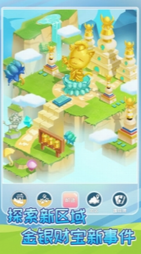 爸爸活下去2免费ios下载