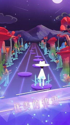 跳舞的音乐师免费版