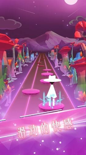 跳舞的音乐师免费版