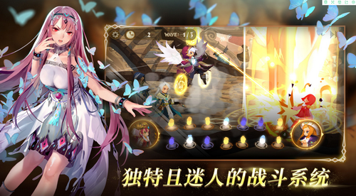 万象物语ios版下载