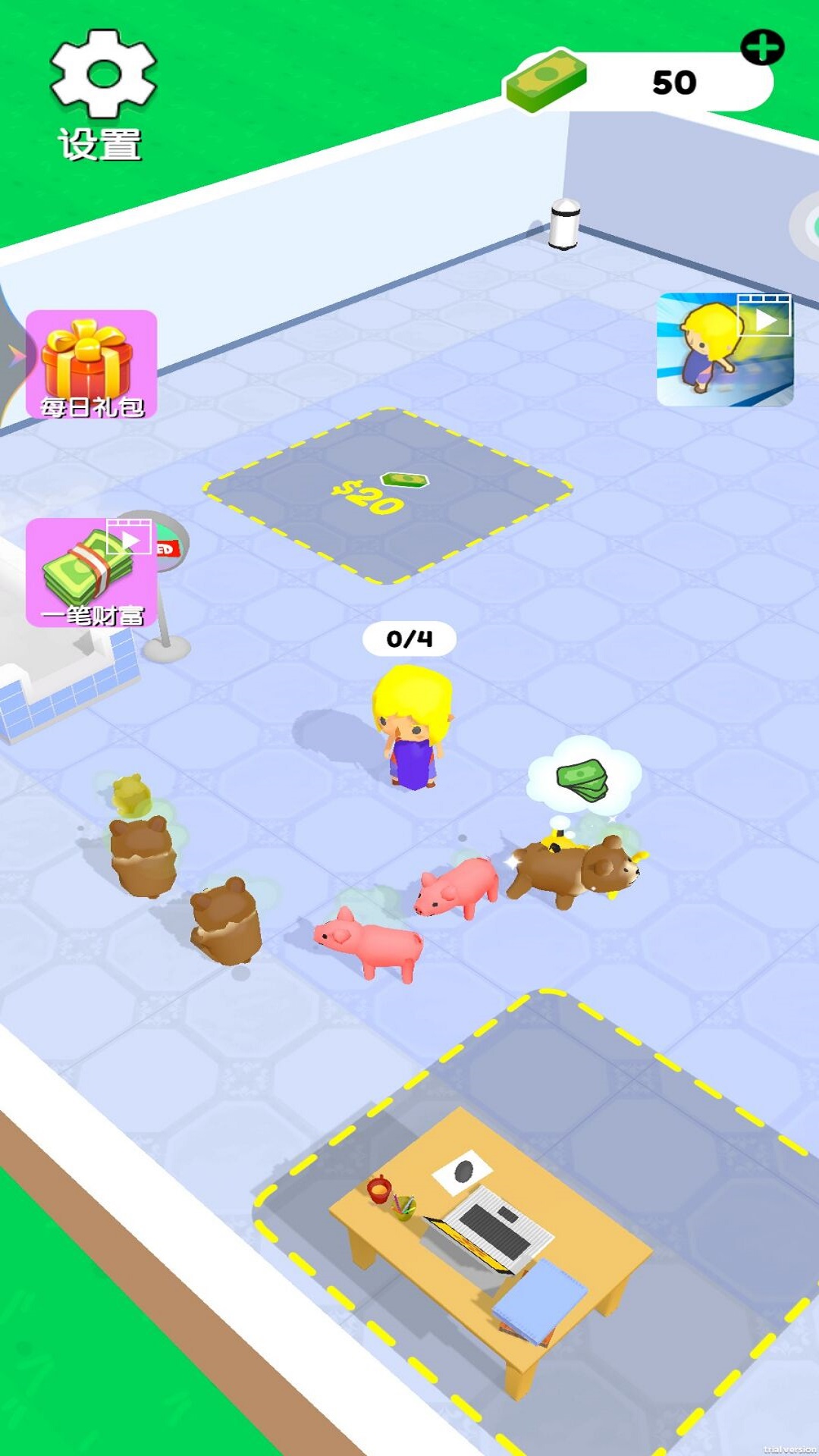 疯狂宠物店手游下载安卓版