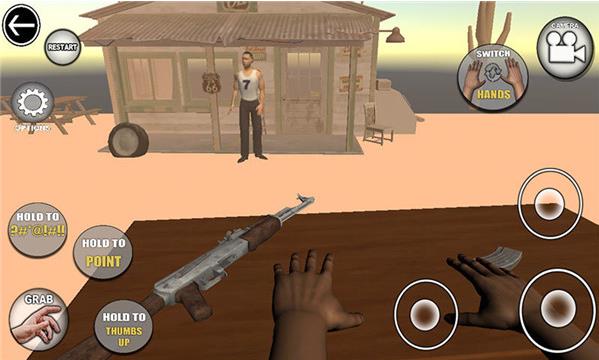 帕金森模拟器下载中文版本