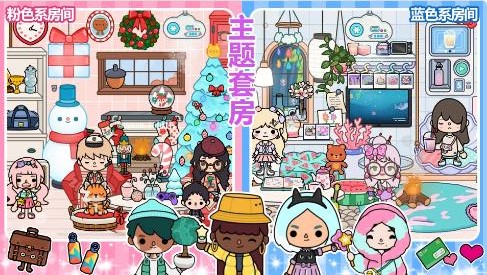 凯蒂猫早教游乐园游戏下载