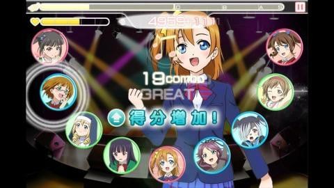 LoveLive学园偶像祭免费下载安装