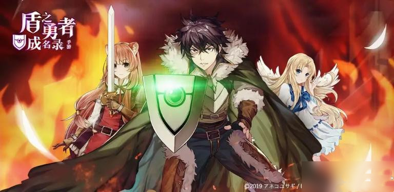 盾之勇者成名录浪潮优莉娜阵容推荐