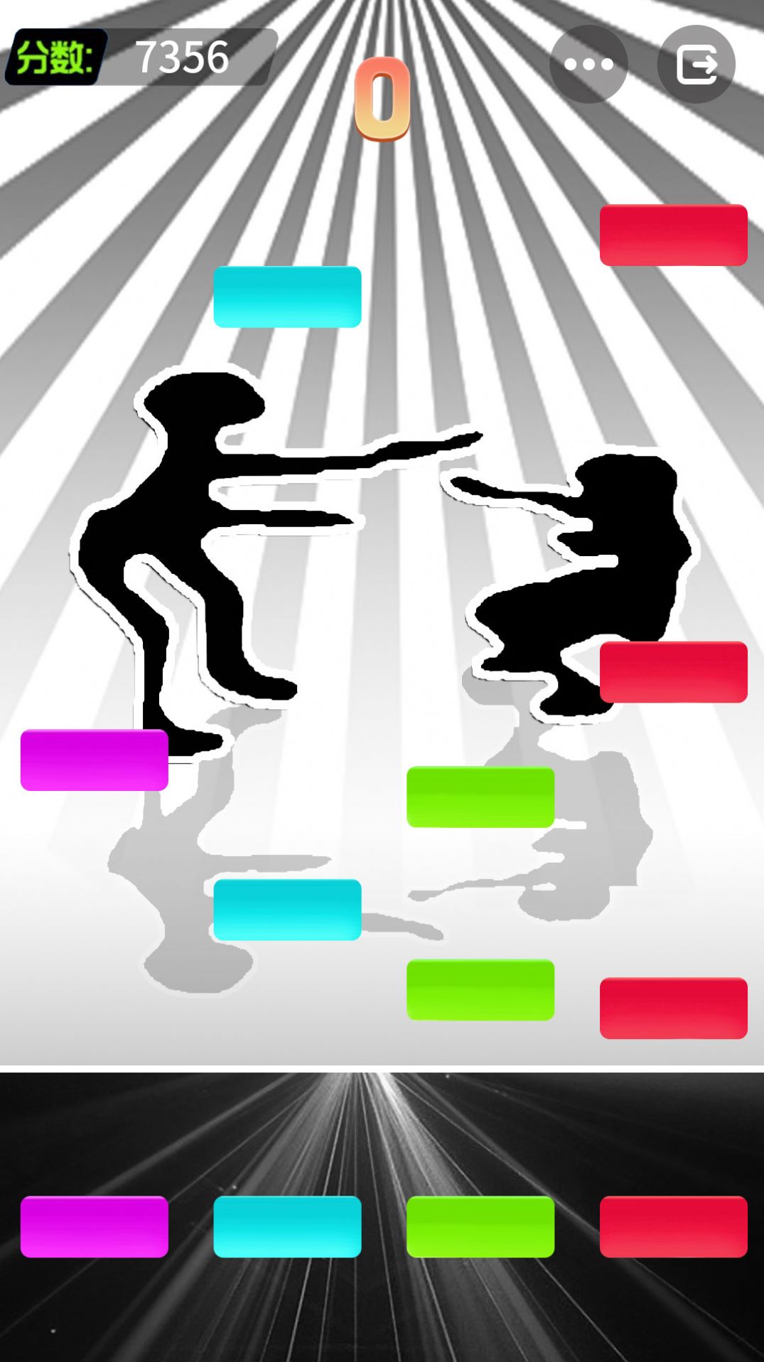 云蹦迪模拟器下载