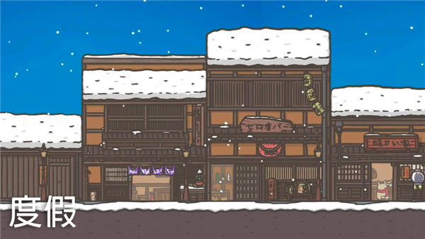 月兔历险记下载2022