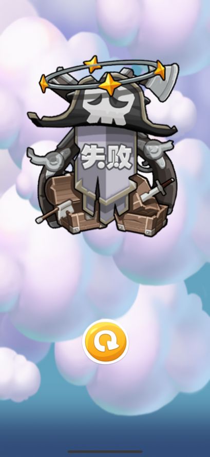 击杀怪物游戏下载安装最新版