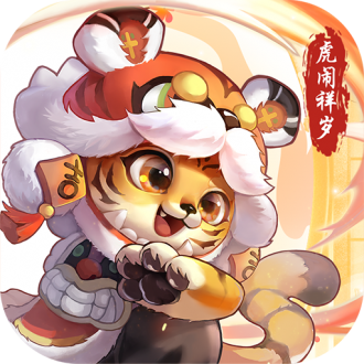 桃花源记无限资源版