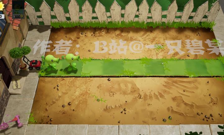 植物大战僵尸3d版小浪手机版