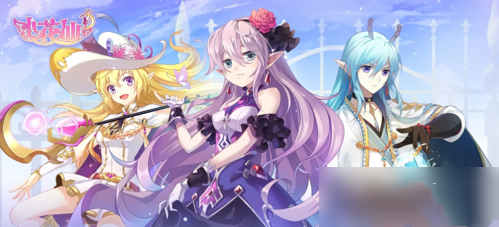 小花仙礼包在哪里领取