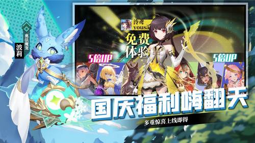 300大作战手机版