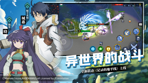 300大作战手机版