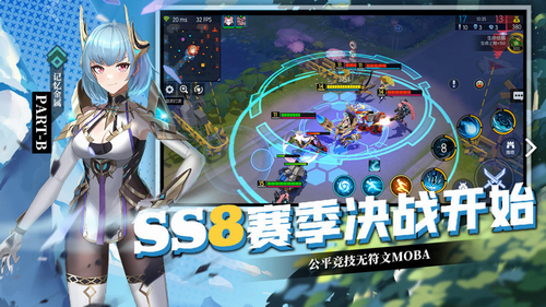 300大作战手机版