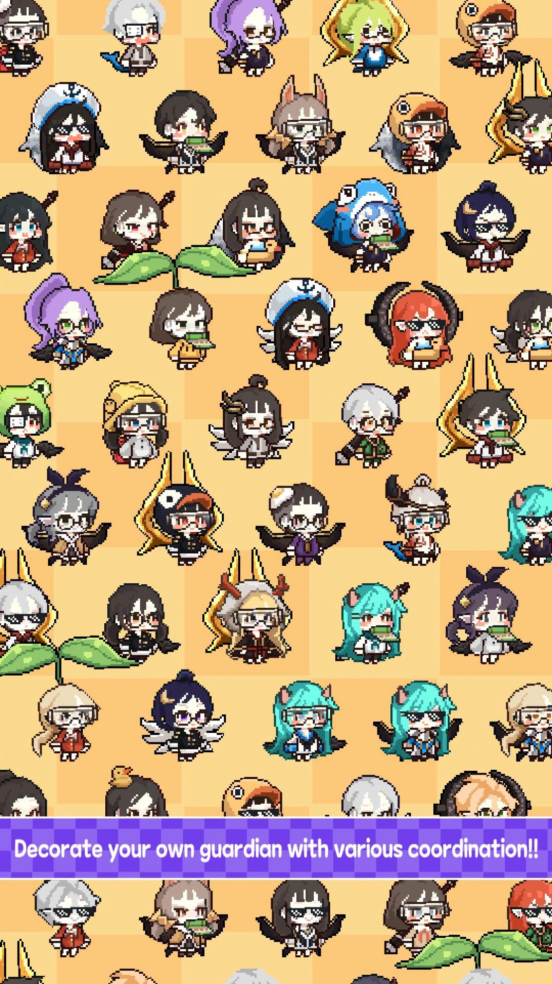 守护者学院安卓版下载