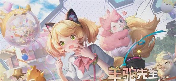 王者荣耀妲己时之奇迹怎么样