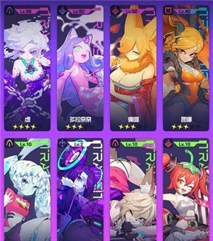 跃迁旅人水法队阵容怎么搭配