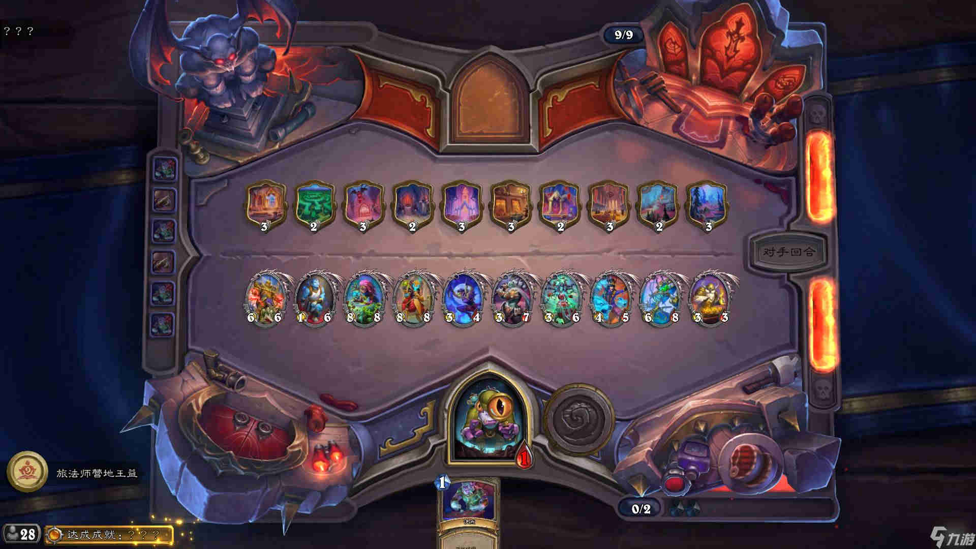 炉石传说纳斯利亚堡谜题怎么app