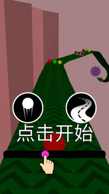 进击的碰碰球游戏下载