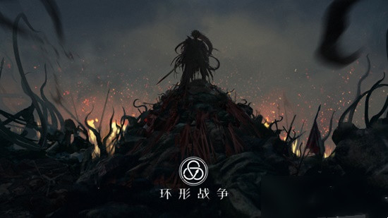 环形战争什么阵容厉害