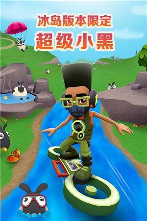 地铁跑酷影子滑板版本下载