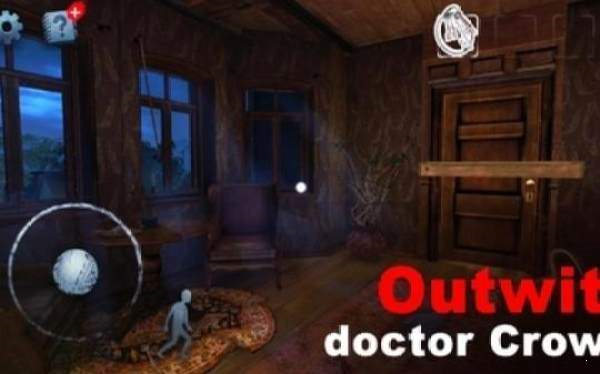 可怕的豪宅生存游戏下载