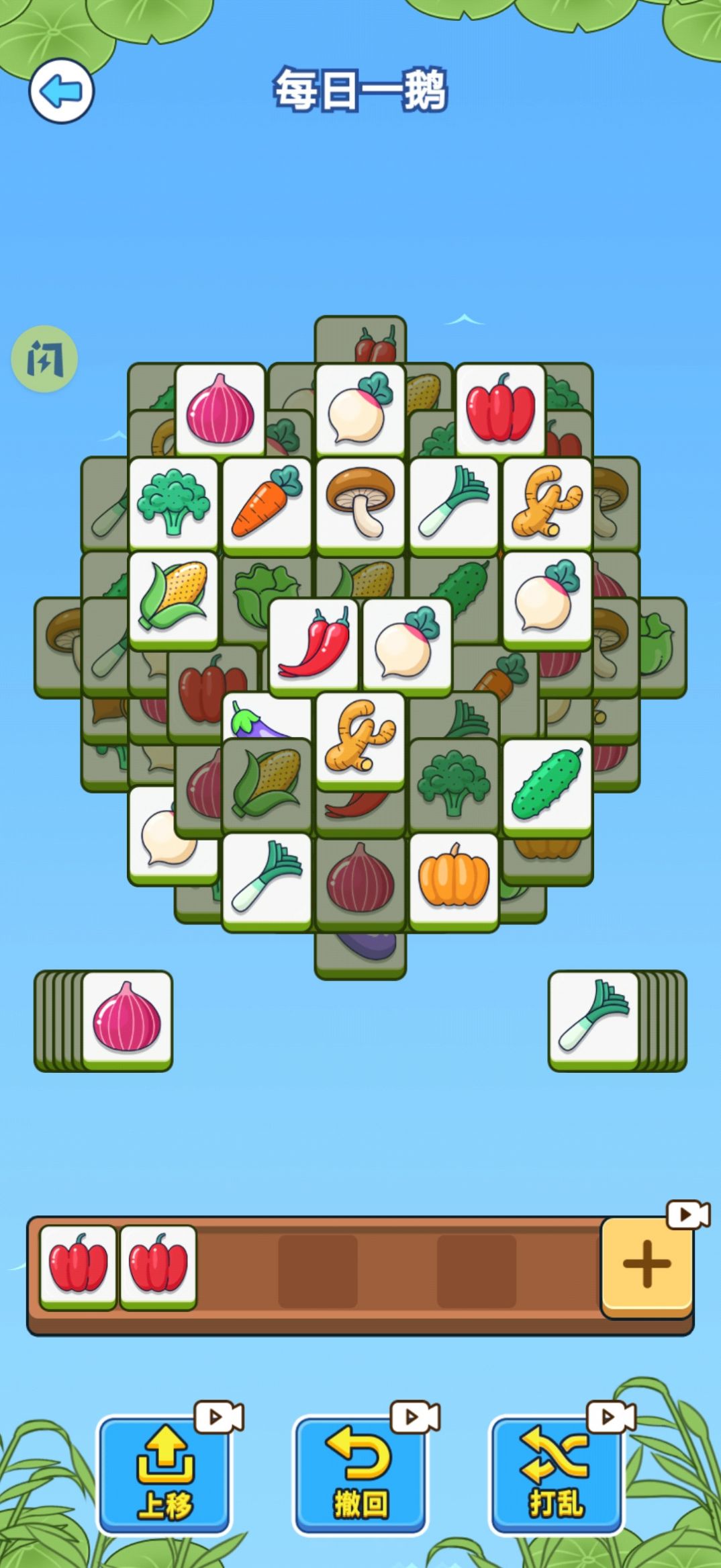 别靠近我呀游戏安卓版下载